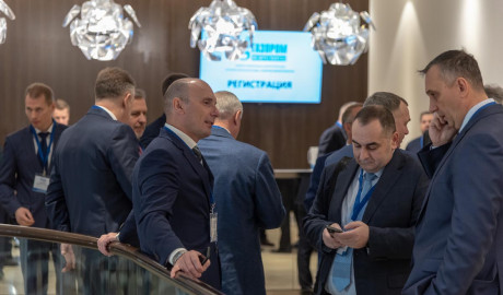 Фотогалерея с форума генеральных директоров компании Газпром межрегионгаз