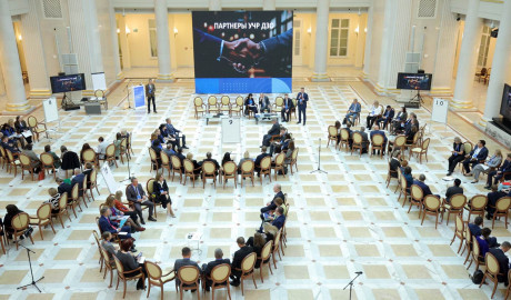 Cессия по управлению качеством проектного портфеля для компании ГАЗПРОМ МЕЖРЕГИОНГАЗ Cессия по управлению качеством проектного портфеля для компании ГАЗПРОМ МЕЖРЕГИОНГАЗ