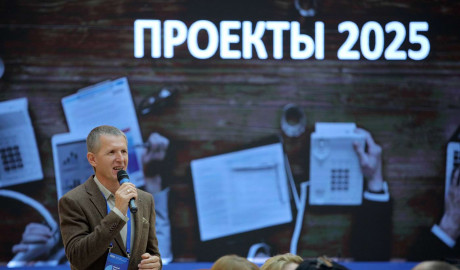 Cессия по управлению качеством проектного портфеля для компании ГАЗПРОМ МЕЖРЕГИОНГАЗ Cессия по управлению качеством проектного портфеля для компании ГАЗПРОМ МЕЖРЕГИОНГАЗ