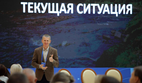 Cессия по управлению качеством проектного портфеля для компании ГАЗПРОМ МЕЖРЕГИОНГАЗ Cессия по управлению качеством проектного портфеля для компании ГАЗПРОМ МЕЖРЕГИОНГАЗ