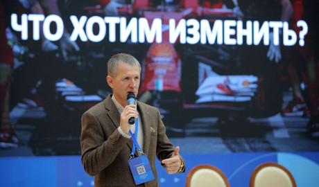Cессия по управлению качеством проектного портфеля для компании ГАЗПРОМ МЕЖРЕГИОНГАЗ Cессия по управлению качеством проектного портфеля для компании ГАЗПРОМ МЕЖРЕГИОНГАЗ